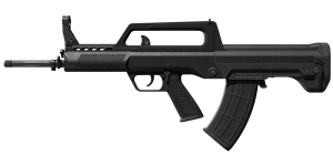 QBZ95-1突击步枪